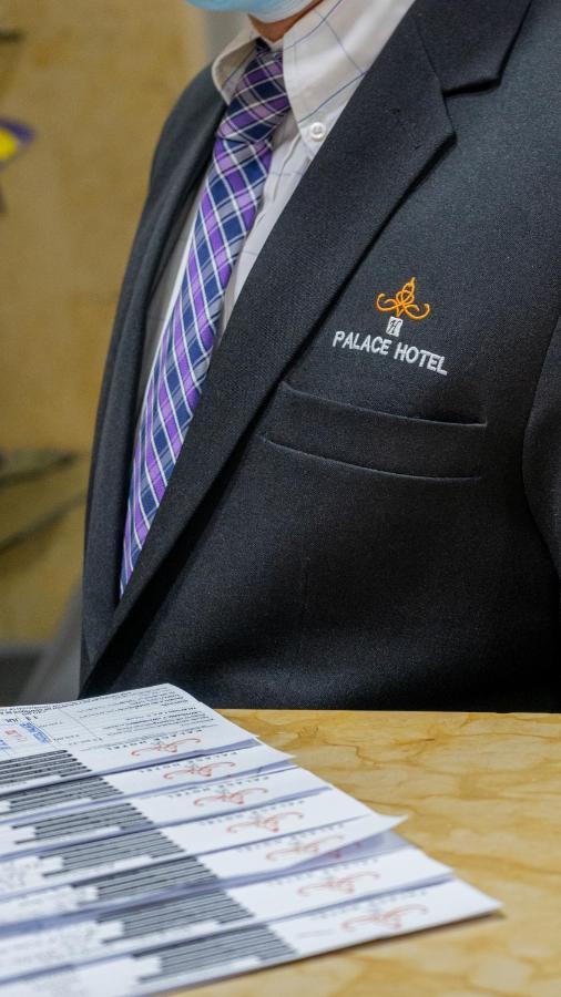 Hotel Palace Mexico 外观 照片